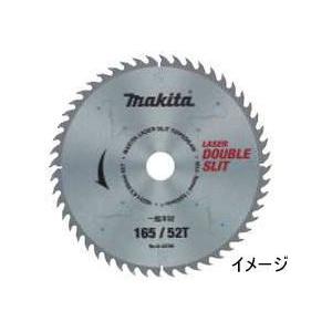 マキタ（makita） A-48549 ダブルスリットチップソー 造作用 165mm
