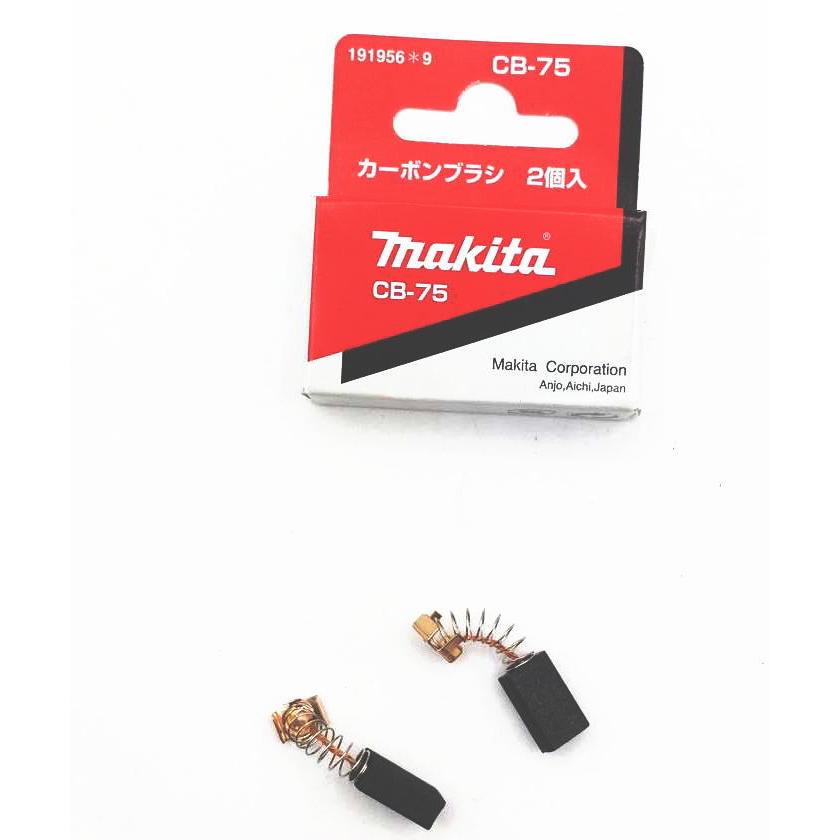 たかはし出品　4枚 マキタ（makita） MAKITA 191956-9 電動工具用カーボンブラシ CB-75