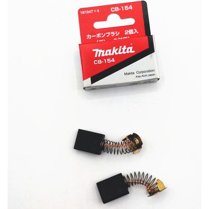 マキタ（makita） MAKITA 181047-4 電動工具用カーボンブラシ CB-154