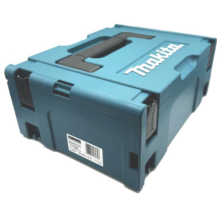 マキタ（makita） A-60517 マックパック タイプ2 : 家ファン! Yahoo!店