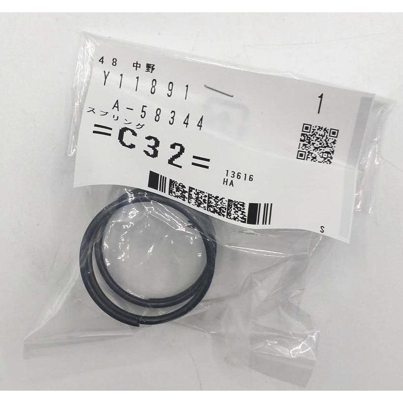 マキタ（makita） A-58344 スプリング : 家ファン! Yahoo!店 - 通販
