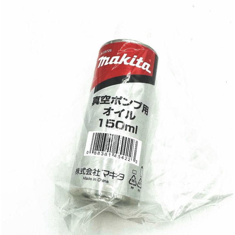 マキタ（makita） A-59726 真空ポンプ用オイル : 家ファン! Yahoo!店