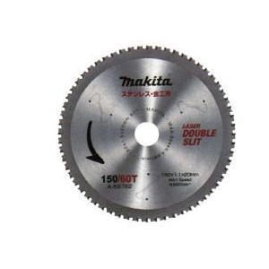 マキタ チップソー A-59782 ステンレス兼用金工刃150 : makita-p6-1174 