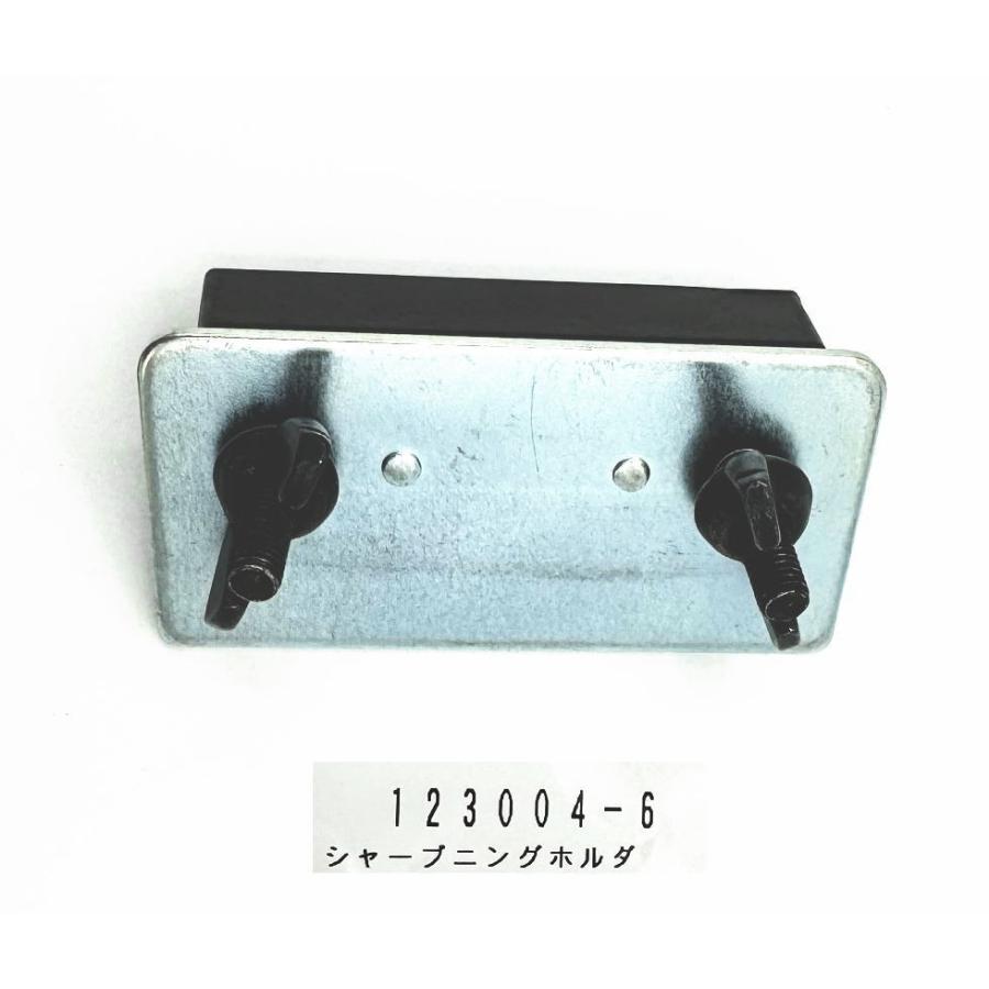 マキタ（makita） 123004-6 シャープニングホルダ : 家ファン! Yahoo