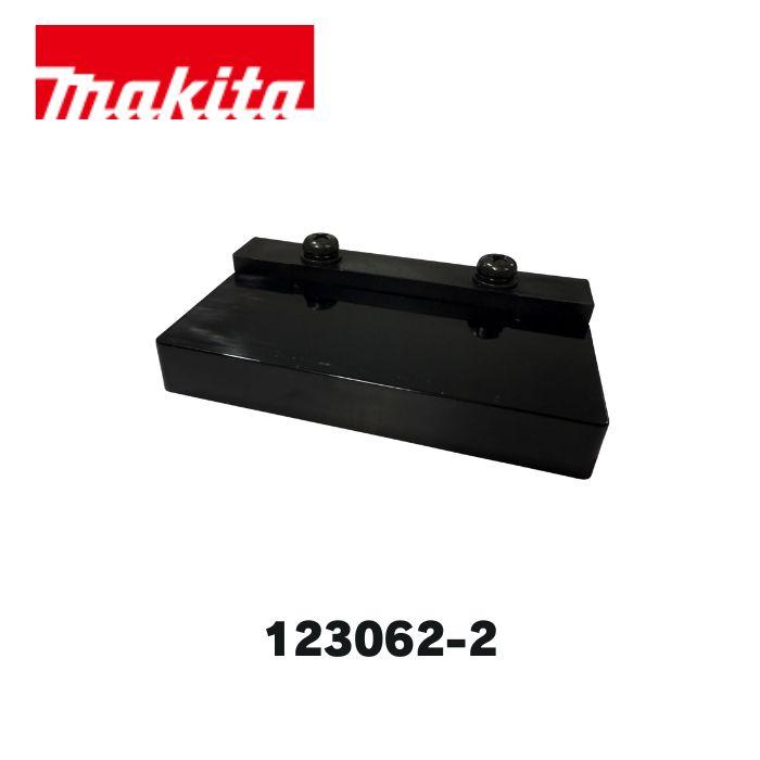 専用 マキタ（makita） 123062-2 ブレードゲージアッセンブリ : 家ファン
