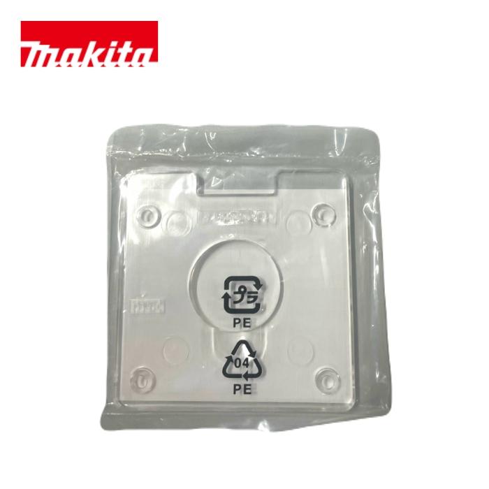 nabetarowatashoさん専用 マキタ（makita） 192554-2 ベースプロテクタセット品 : 家ファン