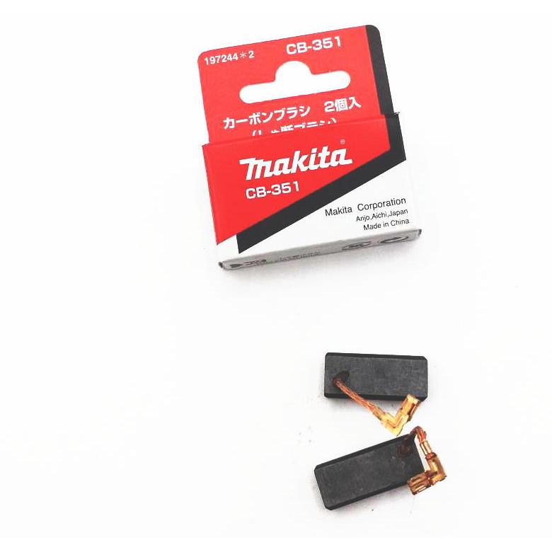 マキタ（makita） 197244-2 カーボンブラシCBー351 : 家ファン! Yahoo