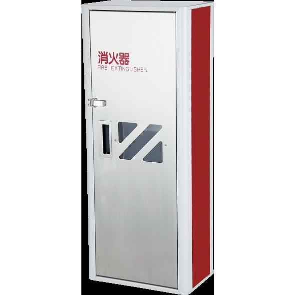 満点商会 MHP-202（壁掛兼用） 消火器ボックスひけし(床置・壁掛タイプ) ※直送/代引不可/沖縄・離島配送不可