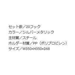 新入荷 満点商会 MK-20E キーボックス 【法人宛のみ配送可】【北海道 