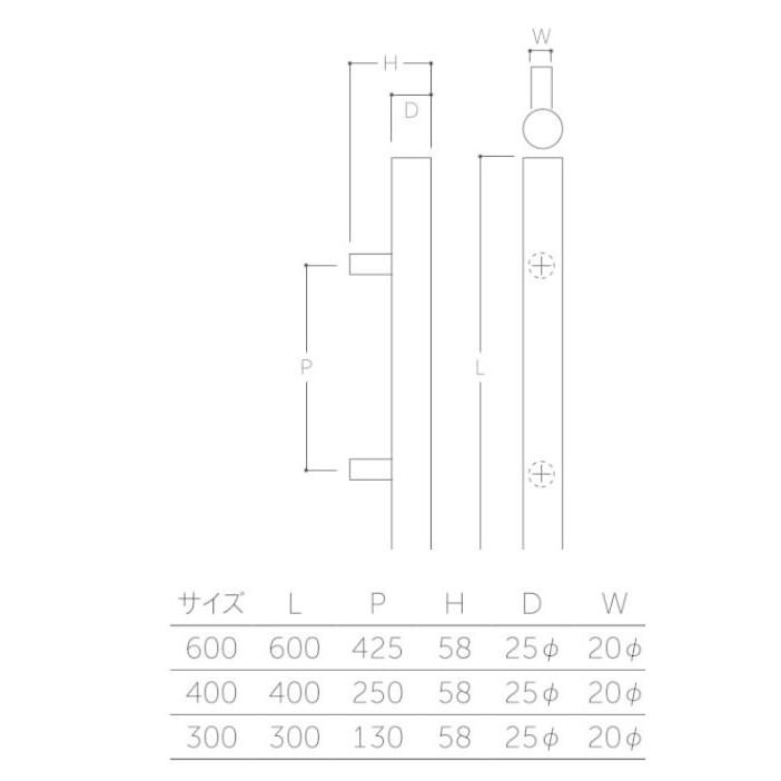 丸喜金属 MDW-100 ドアハンドル（25φ）（両面） ウォールナット 