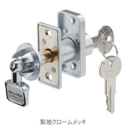 丸喜金属 606両面締 マルキハードウェア : 家ファン! Yahoo!店 - 通販