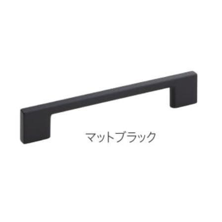 丸喜金属 MHD-450 コワンハンドル 取手 マットブラック 190 建具/家具