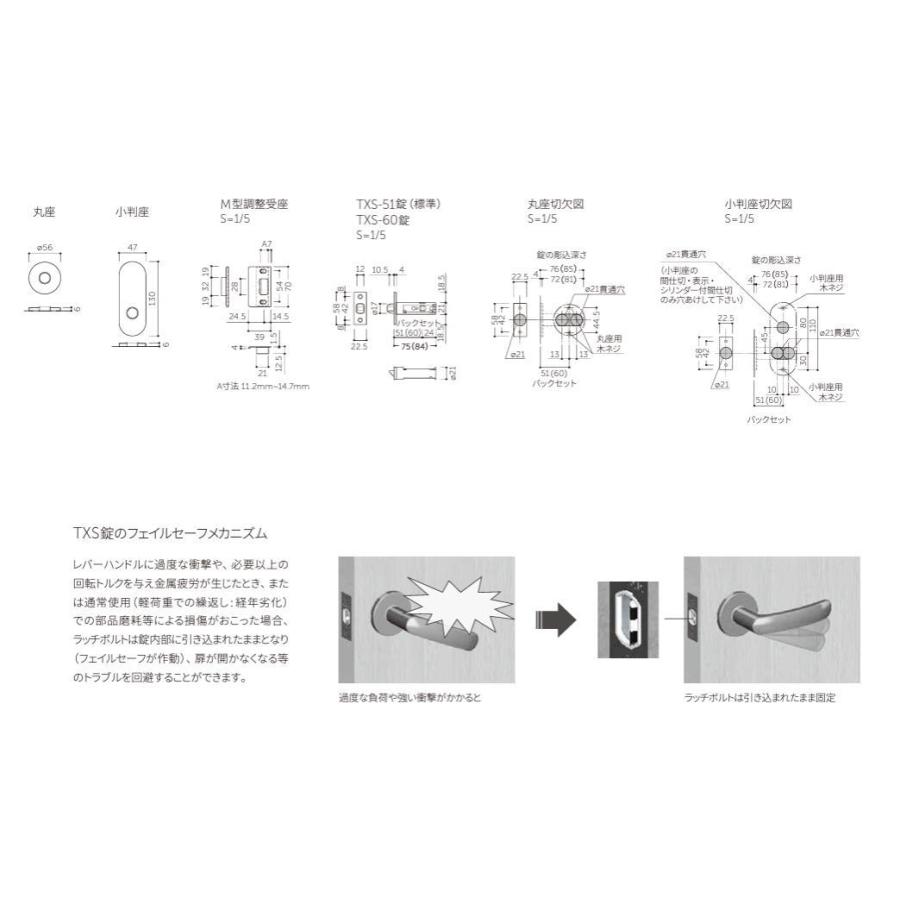 マルキハードウェア D-900 GT GMレバーハンドルLimited 表示錠 小判座
