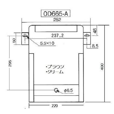 増田産業 OD-665A ブラウン OD665A 集合郵便受箱 集合住宅、公団住宅用ドア用郵便受け箱 ポスト KJ-1型 左右羽付(取付穴)|iefan|02