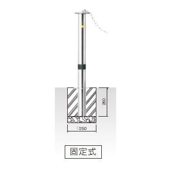 MEDOMALK メドーマルク JK-8G 固定式ポール(キャップ付) Φ76.3 ステンレス製 クサリ頭部通し・スプリング付 ※直送/代引不可/沖縄・離島配送不可