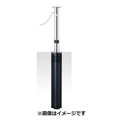 MEDOMALK メドーマルク J-8CNTG (取替支柱のみ) 上下式ポール(キャップ付) Φ76.3 ステンレス製 クサリ無し 端部 ※直送/代引不可/沖縄・離島配送不可