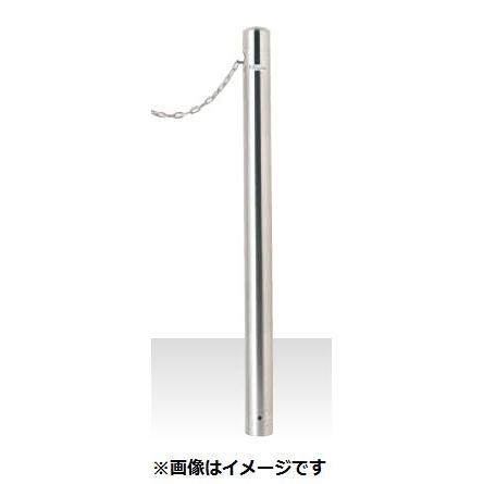 MEDOMALK メドーマルク SP-8CNT ポストタイプ ポール ステンレス製 Φ76.3 クサリ無 端部 固定式 ※直送/代引不可/沖縄・離島配送不可