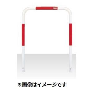 MEDOMALK メドーマルク F4-7 ゲートタイプ 車止め 鉄製 Φ42.7 MEDOMALK メドーマルク F4-7 ゲートタイプ 車止め 鉄製 Φ42.7