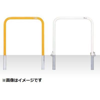 MEDOMALK メドーマルク F4-7SF ゲートタイプ 車止め 鉄製 Φ42.7 差込式フタ付 白/黄 ※直送/代引不可/沖縄・離島配送不可