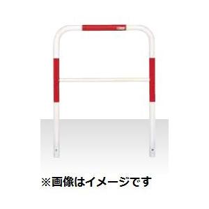MEDOMALK メドーマルク F4B-7SF ゲートタイプ 車止め 鉄製 横桟付 Φ42.7 差込式フタ付 赤白2色 ※直送/代引不可/沖縄・離島配送不可