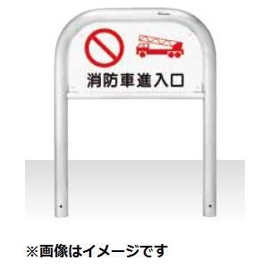 在庫あり M7KOO490CBJ [M7KOO490CBJ]