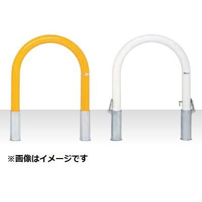 MEDOMALK メドーマルク FU8-6SK Uタイプ 車止め Φ76.3 鉄製 差込式フタ付・南京錠付 白/黄 ※直送/代引不可/沖縄・離島配送不可