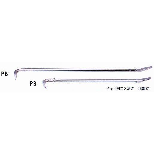 MKK モトコマ かるがるパワー平バール PB-1200 1200mm : 家ファン