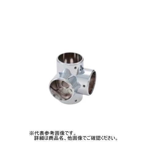 【GINGER掲載商品】 水上金属 ヒッパリ 出産祝い ビス穴付 クローム 32mm