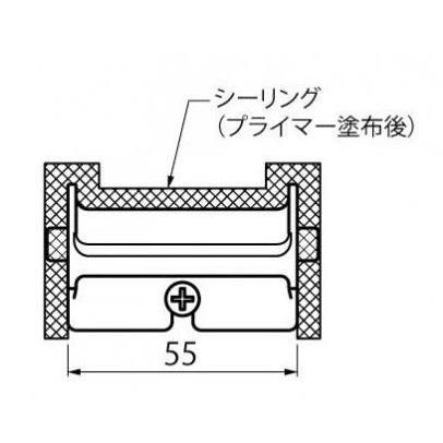 後付用サッシ水切り タレシラズ 個入ケース サッシ 換気口 ガラリ 住宅外壁用 ポリカ水切 Mzkm 1ng 0014 家ファン Yahoo 店 通販 Yahoo ショッピング