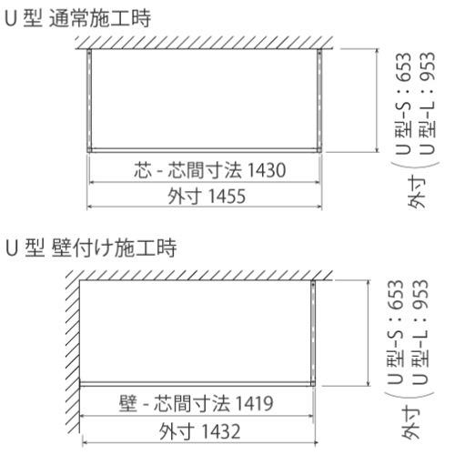 森田アルミ Kacu E型 Sサイズ 天井付け物干し ブラック KAC286E-BK W2885×H653の画像