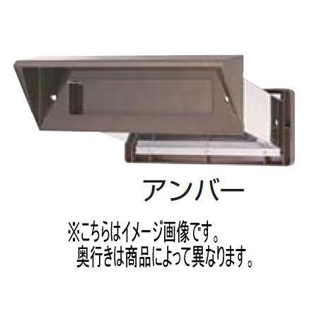 No.24ポスト 真壁用 SUS304 アンバー 水上 ステンシュート No.24 内フタ付気密型 真壁用 アンバー 壁厚調整