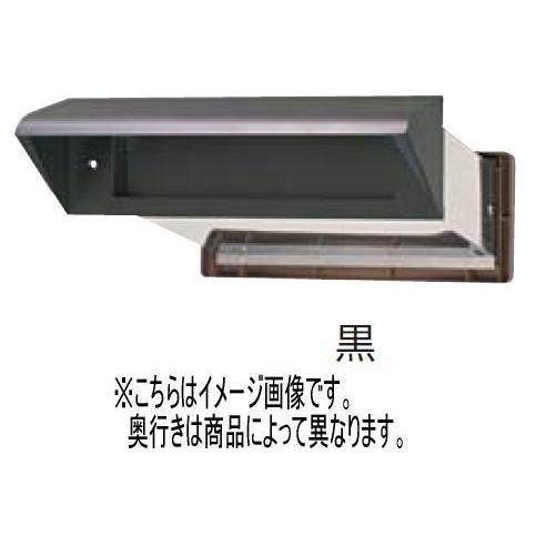 水上金属 ステンシュート No.30 内フタ付気密型 大壁用 黒 壁厚調整