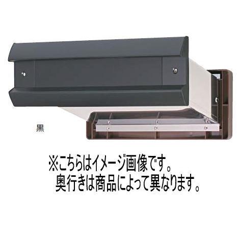 水上金属 No.2000ポスト 内フタ付気密型 真壁用 黒 壁厚調整範囲95〜140