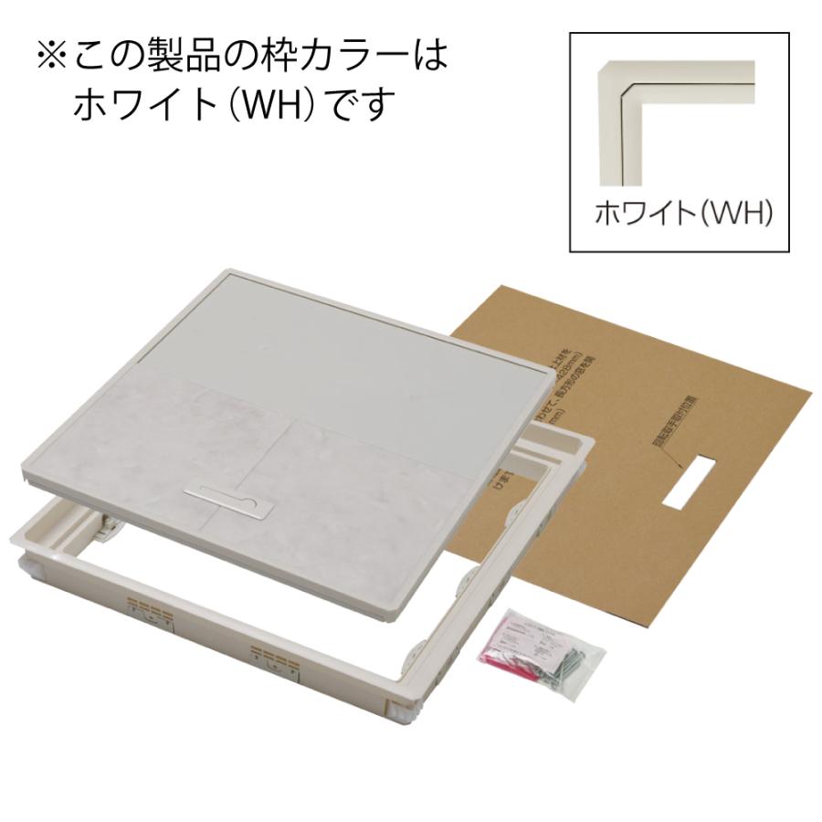 FIRST PRO 気密樹脂枠床下点検口 450型 KYJ-YT412K-WH 12mm用 ホワイト 