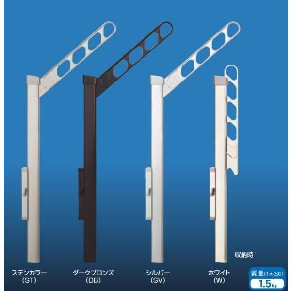 自転車 ポール 屋外