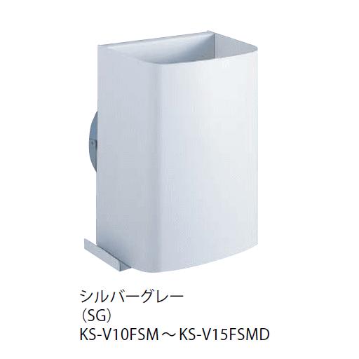 キョーワナスタ KS-V10FSM-SG 屋外換気口 ステンレス／防音耐外風タイプ　内径Φ100パイプ用 シルバーグレー