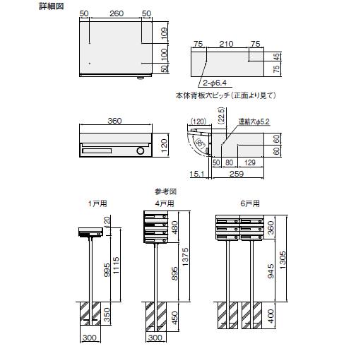 注目の キョーワナスタ Ks Mb326s Lk ポスト 前入前出 屋内タイプ 可変ダイヤル錠 受注生産 Nasta M 697 家ファン Yahoo 店 通販 Yahoo ショッピング 注目ブランド J Metalogradnja Rs