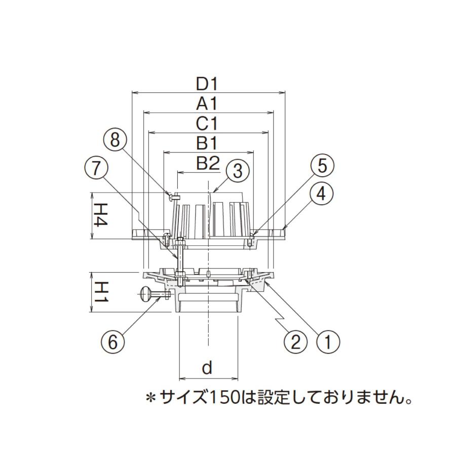 ニムラ ルーフドレイン SG2P＋W 75(3インチ) 外断熱用 後付け ねじ込み接続 雨水飛散防止用 バルコニー中継用 アスファルト・露出アスファルト・シート_1