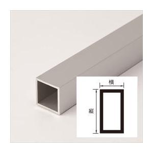 杉田エース アルミ角パイプ 2.0x20x40x2000(224-491) : 家ファン