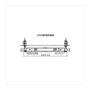 ダイケン 軒天対応タイプ シーリングハッチ CDZN-45(421-555)_1