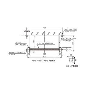 杉田エース ALステップ 101型-12(241-805)_2