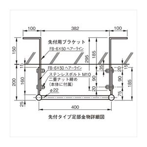 杉田エース ローレット付 KUステップ 本体 27D L=1250(241-828)_2