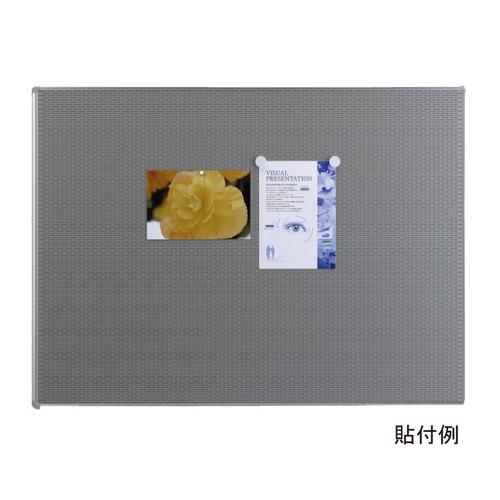 杉田エース 900×1800 パンチングメタル掲示板 TB-601(214-591) : 家