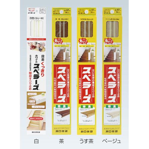 川口技研 スベラーズ 1820mm 茶色(436-360)(20入) : 家ファン! Yahoo