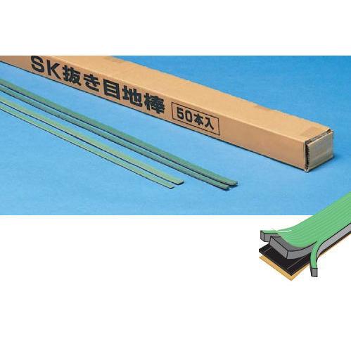 四国化成 SKM-3BK SK抜き目地棒 3mm厚(50本入)7mm幅×1m : 家 四国化成 SKM-3BK SK抜き目地棒 3mm厚(50本入)7mm幅×1m : 家