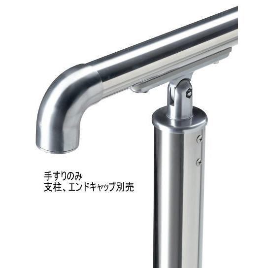 スチール製　屋内用　手すり 楽天市場】室内用手摺 歩行サポート手すり スムーデイ 屋内用 1530