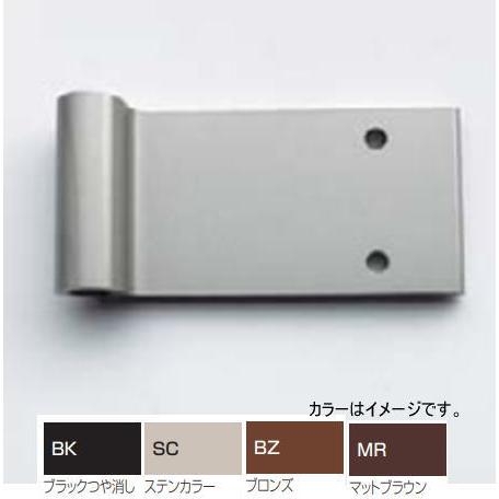 四国化成 OM-MPT2-MR 大型門扉内開き用ヒンジ マットブラウン : 家ファン! Yahoo!店 - 通販 - Yahoo!ショッピング