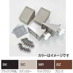 四国化成 RSK-K4BK スタックラインローラー交換キットD ブラック 