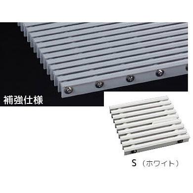 シマブン GRSK-20W250-S セーフティグレーチング 逆目タイプ　補強仕様 ※直送/代引不可/沖縄・離島配送不可