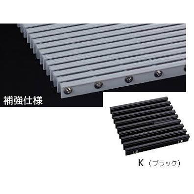 シマブン GRSK-20W350-K セーフティグレーチング 逆目タイプ　補強仕様 ※直送/代引不可/沖縄・離島配送不可